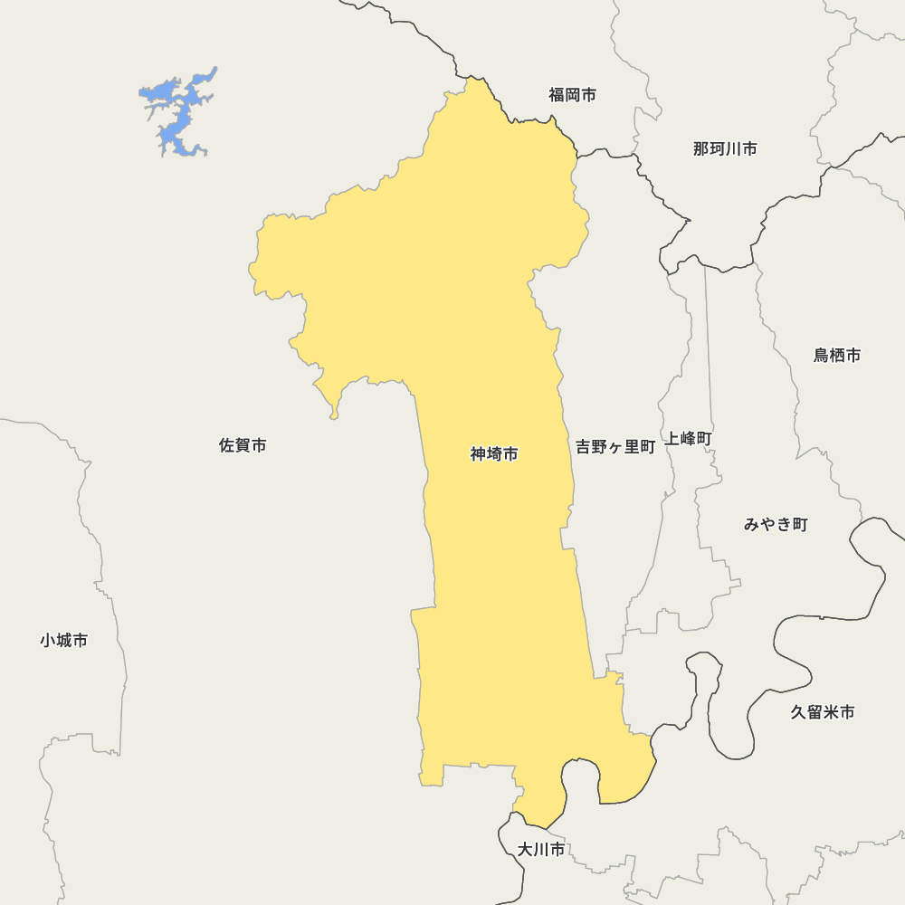 神埼市