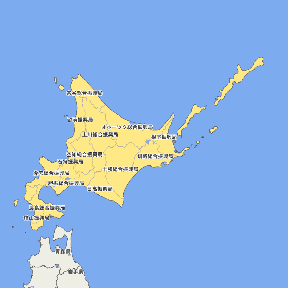 北海道