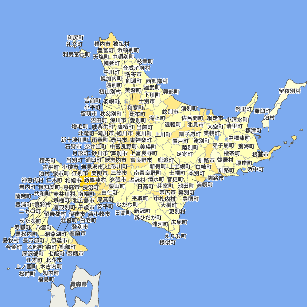 北海道