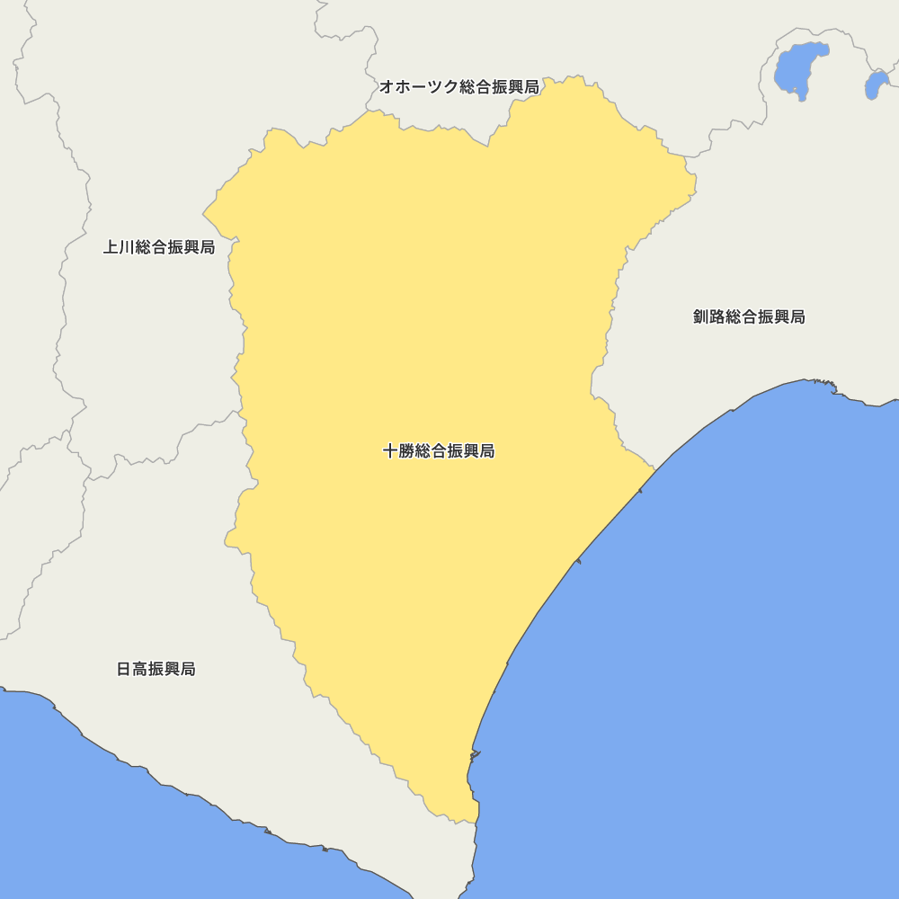 十勝総合振興局