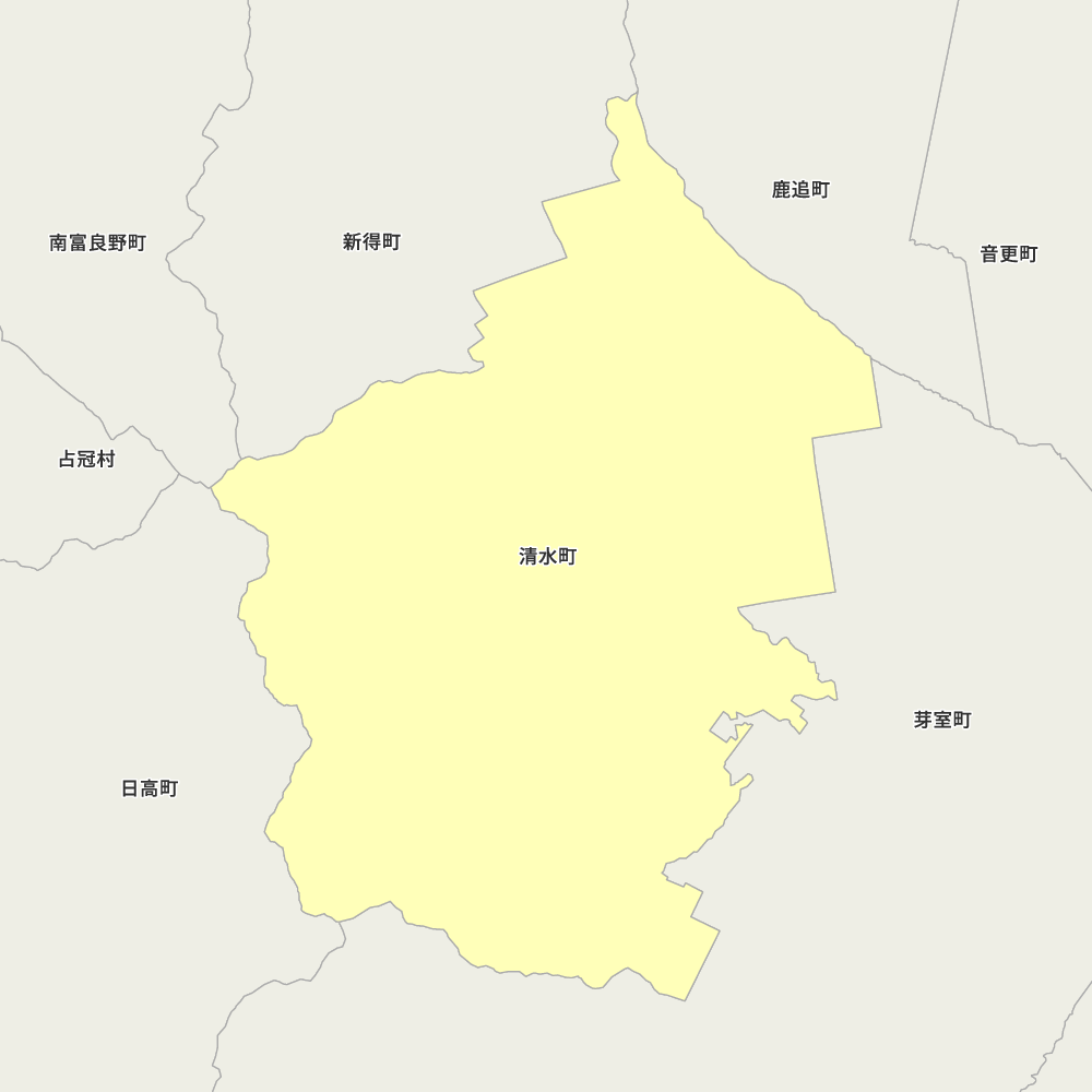 清水町