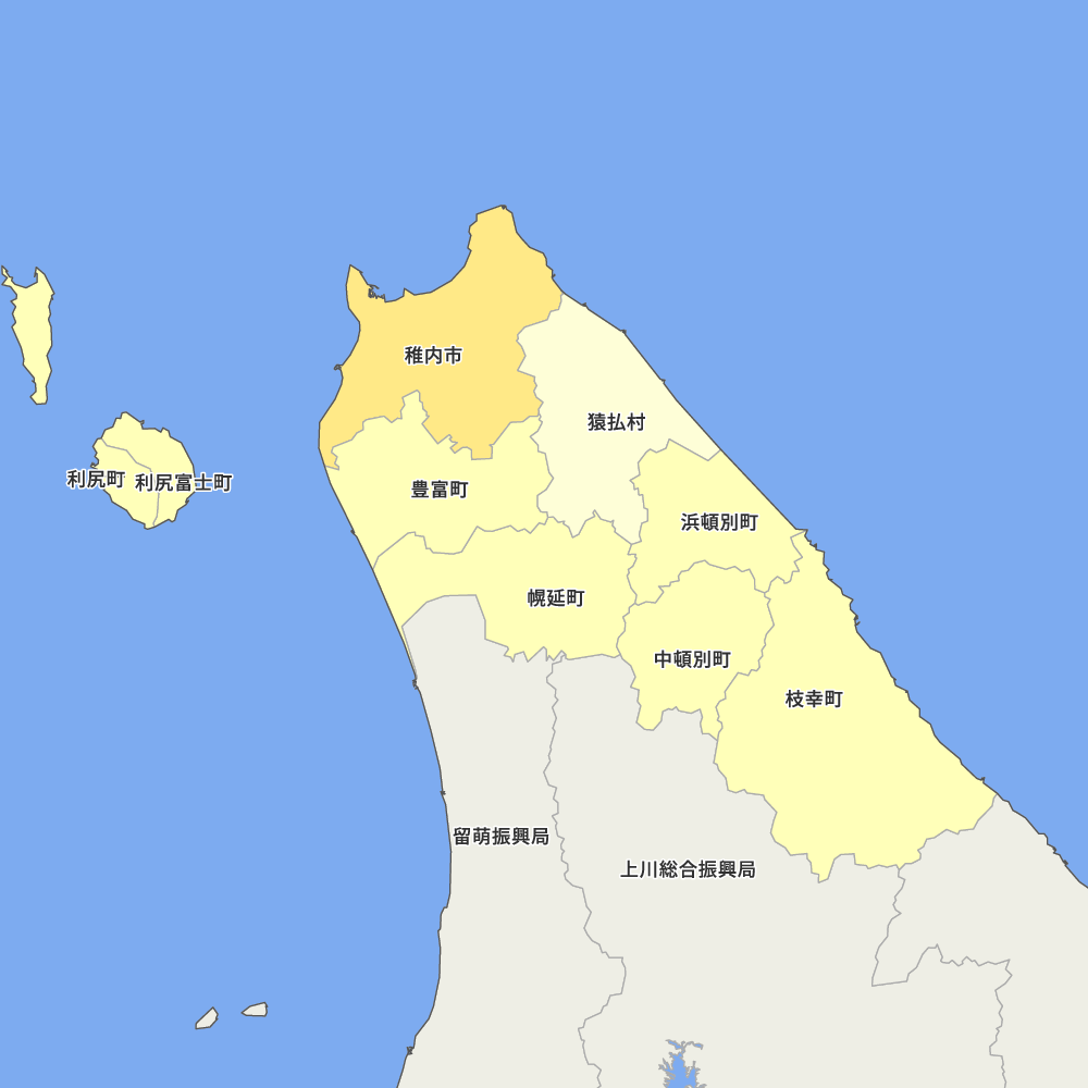 宗谷総合振興局