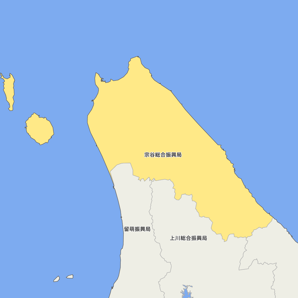 宗谷総合振興局