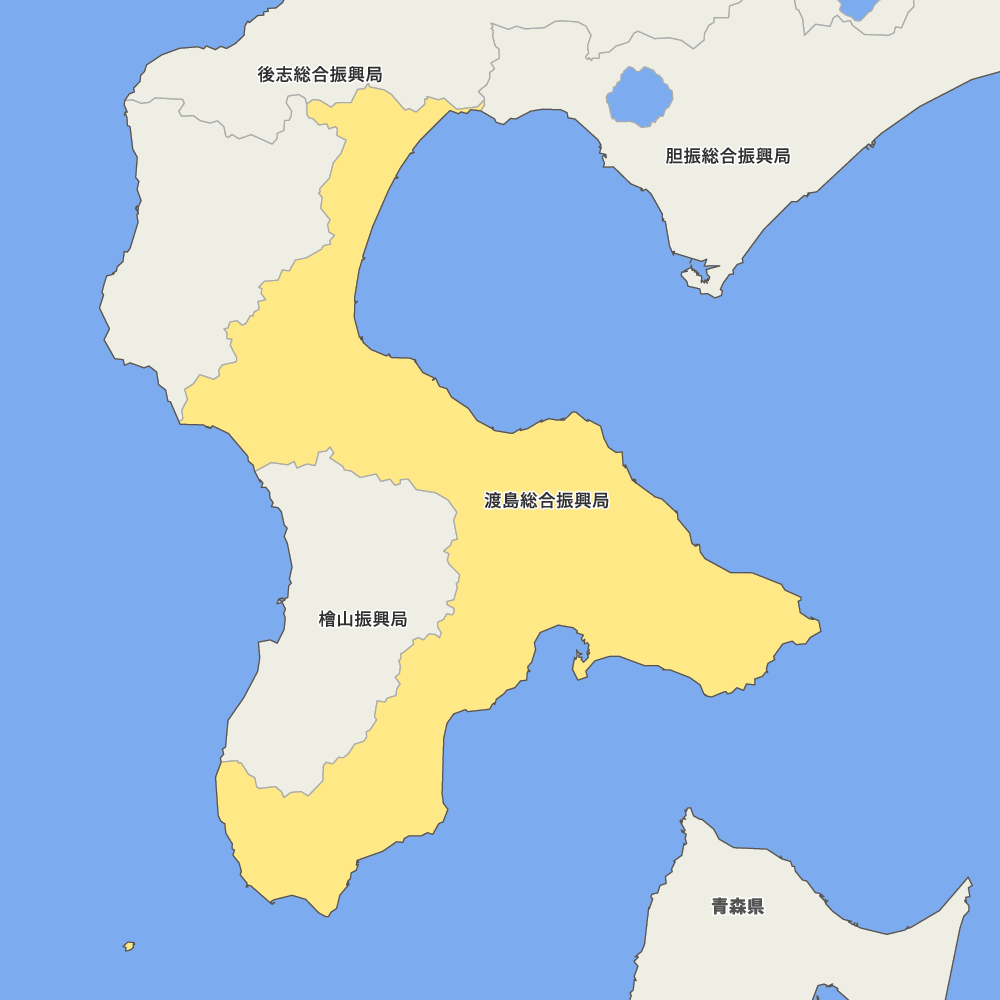 渡島総合振興局