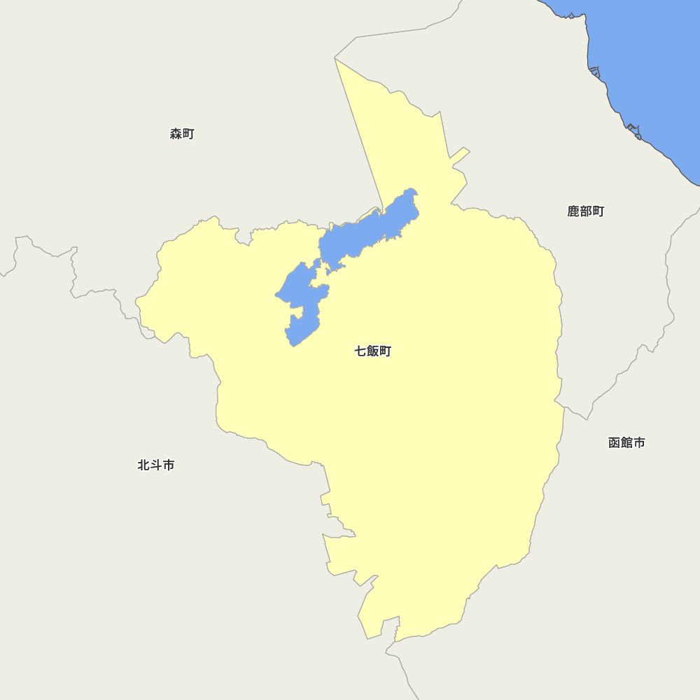 七飯町