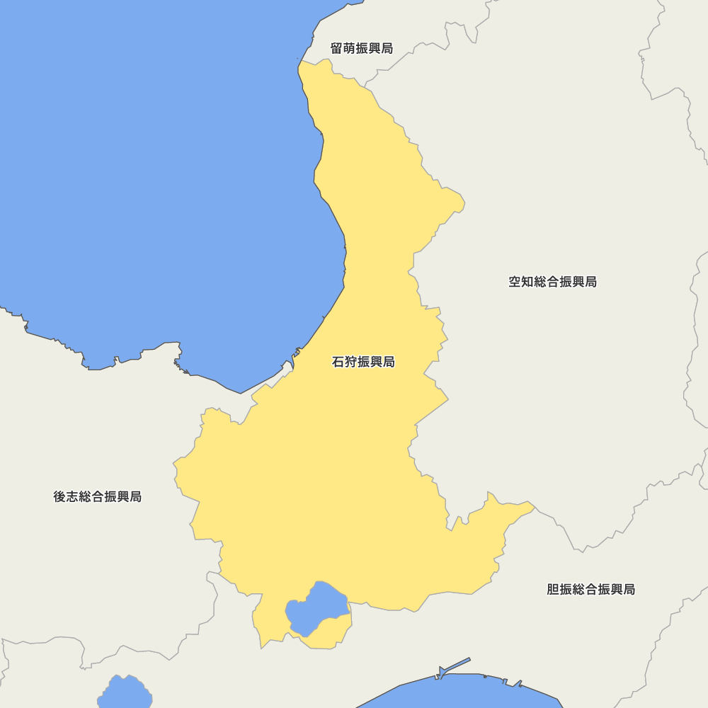 石狩振興局