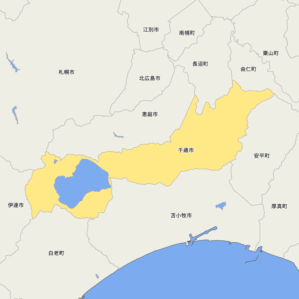 千歳市