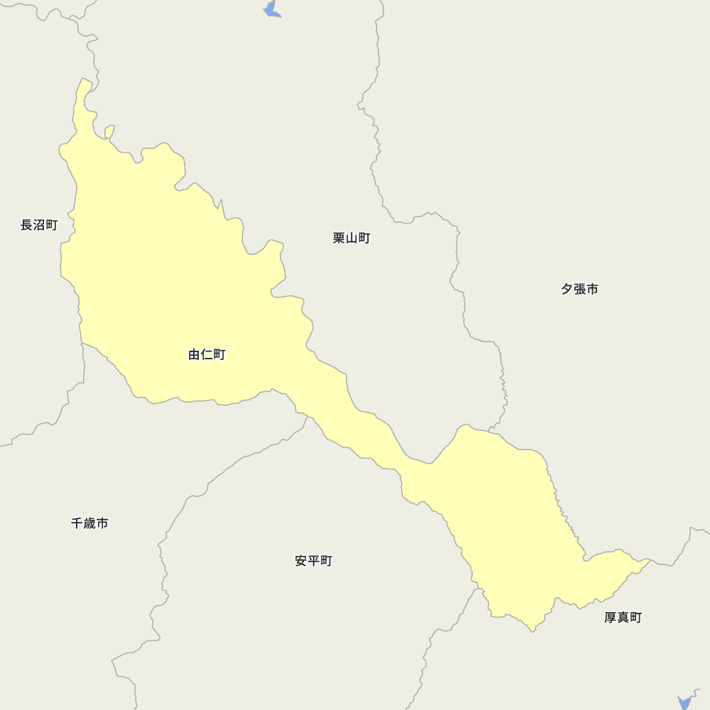 由仁町