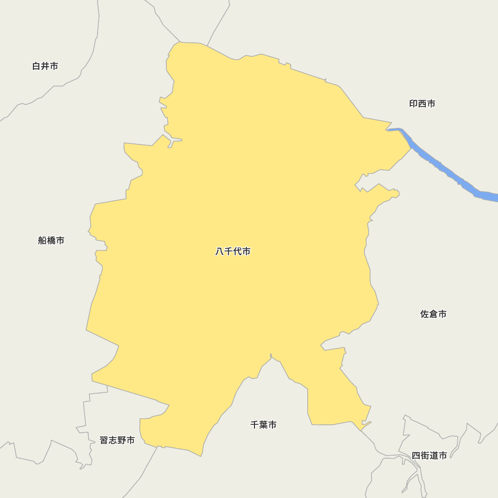 八千代市