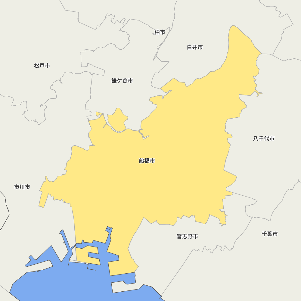 船橋市