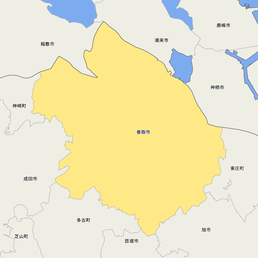 香取市