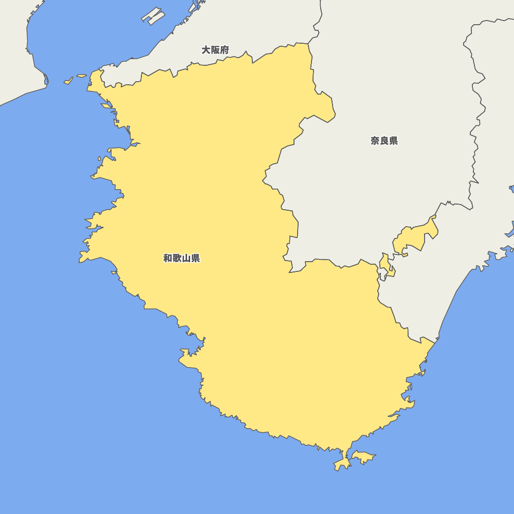 和歌山県
