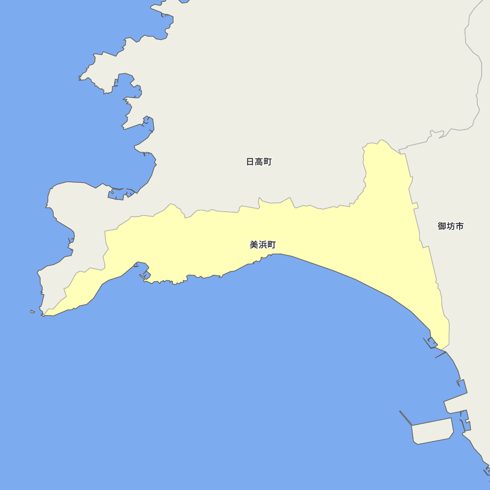 美浜町