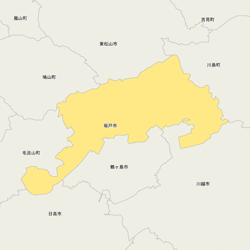 坂戸市