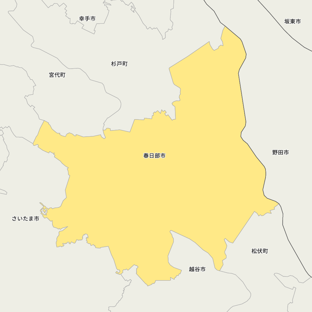 春日部市