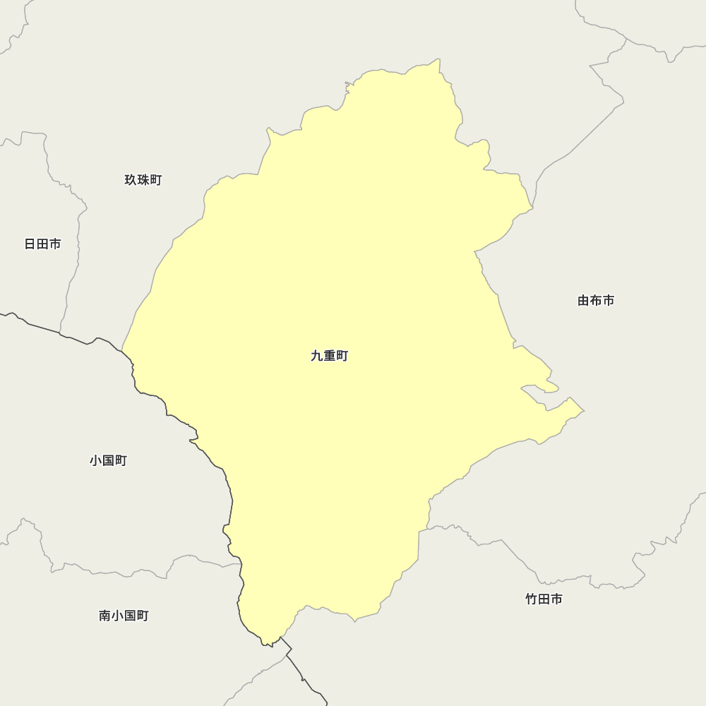 九重町
