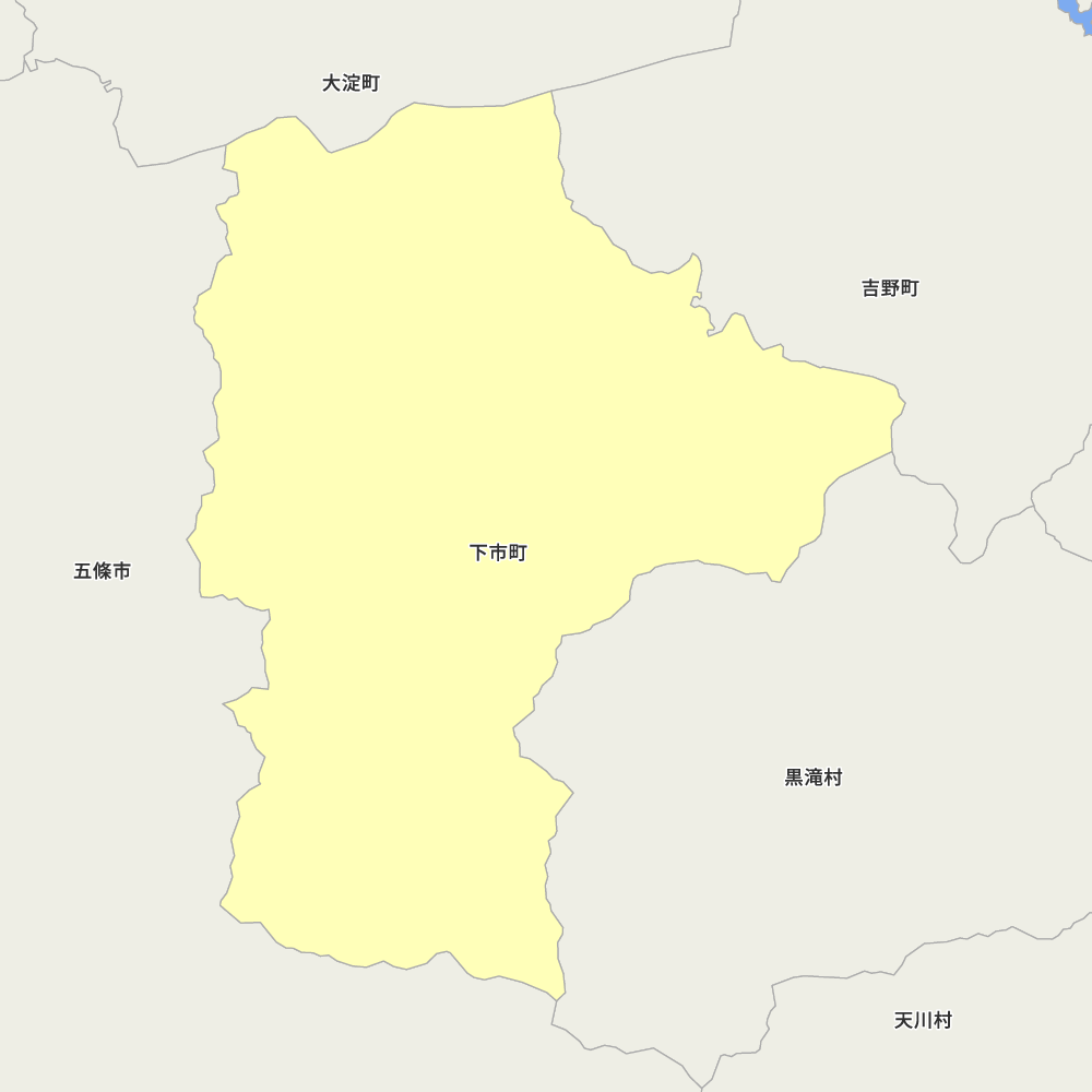 下市町