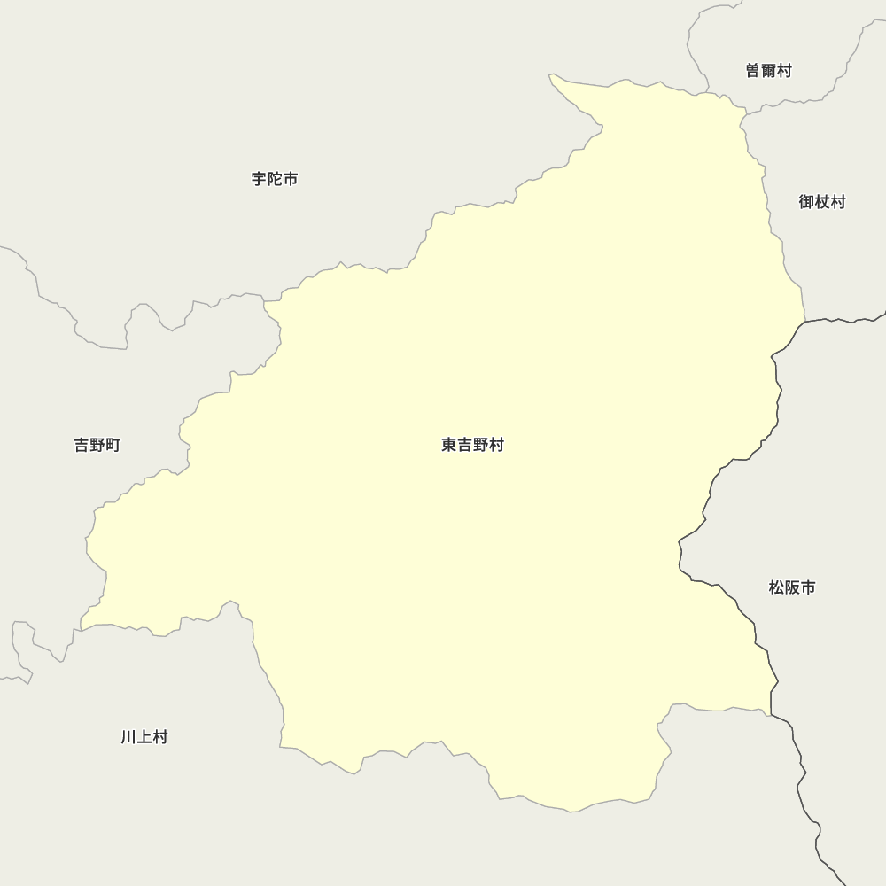 東吉野村