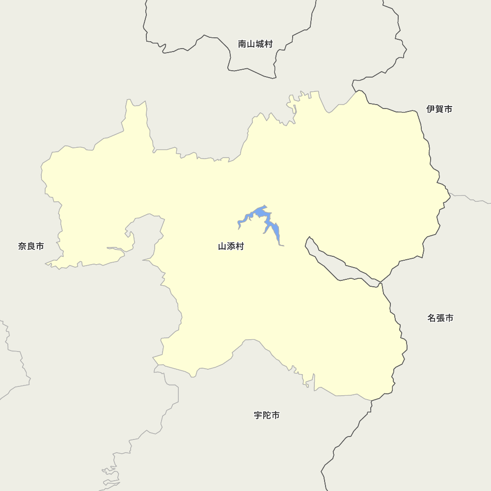 山添村
