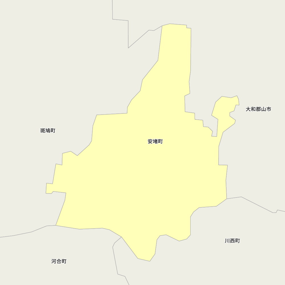 安堵町