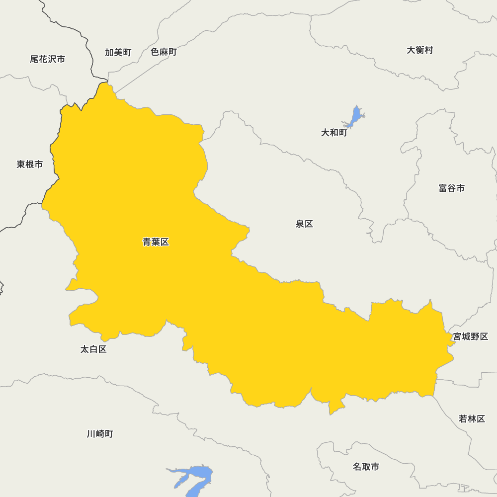 青葉区