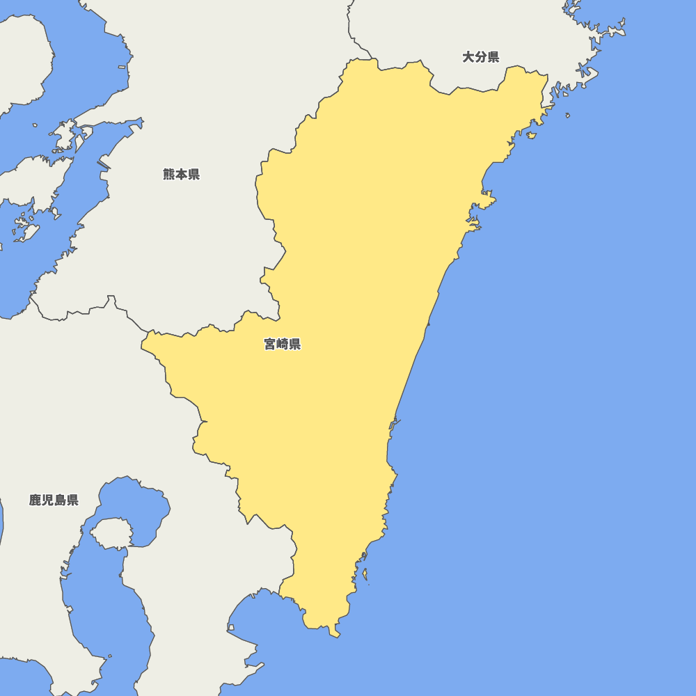 宮崎県