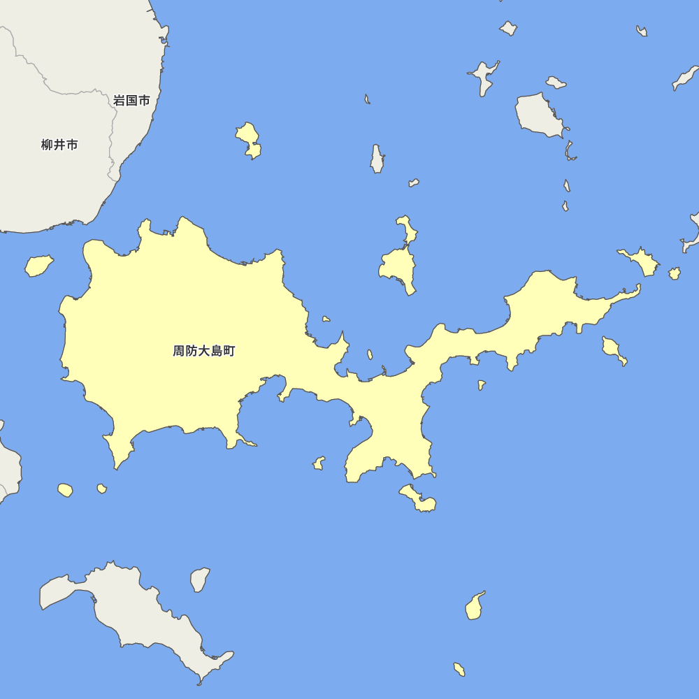 周防大島町