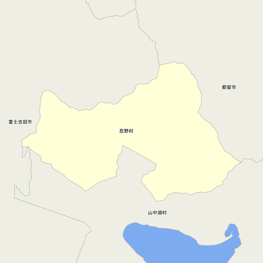 忍野村