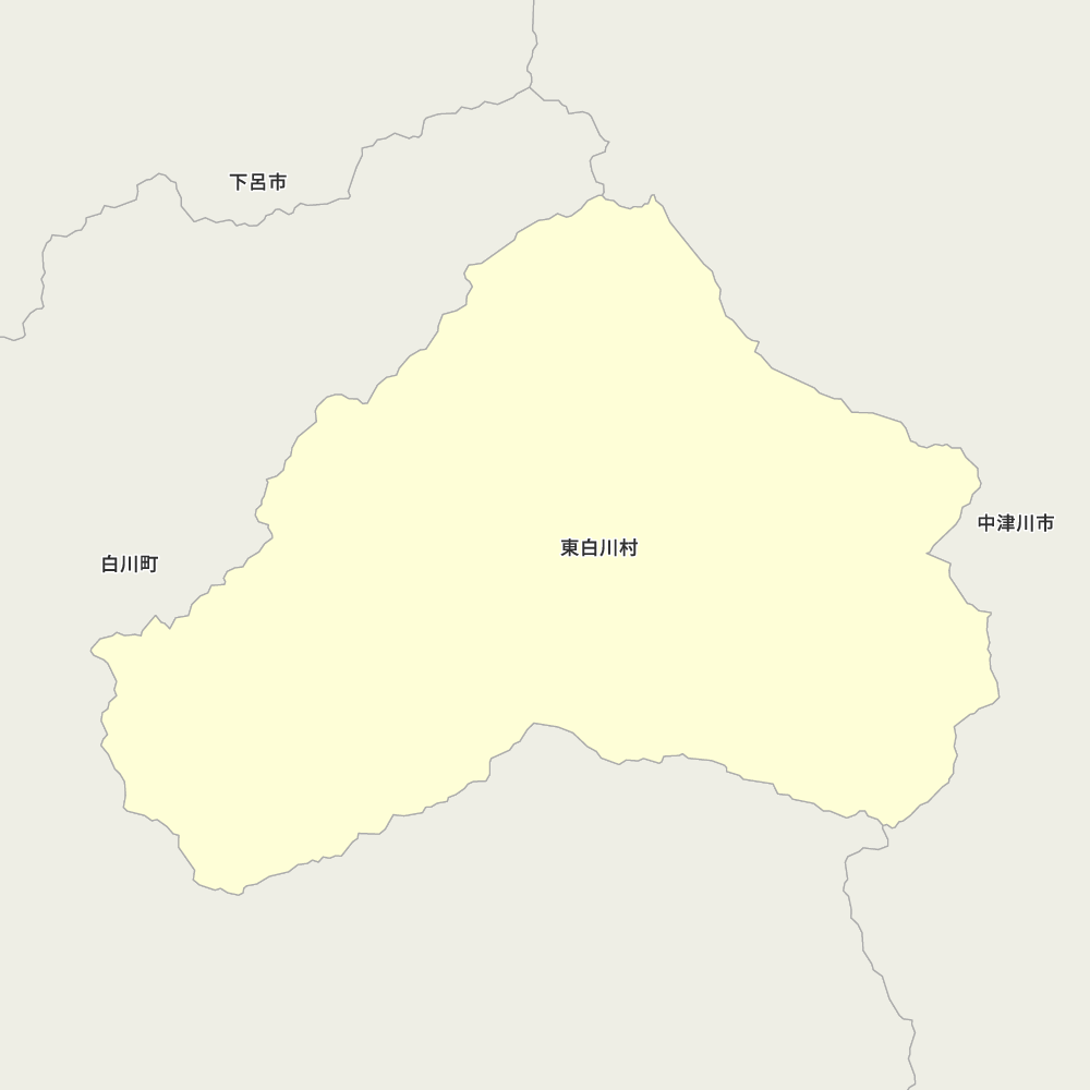 東白川村