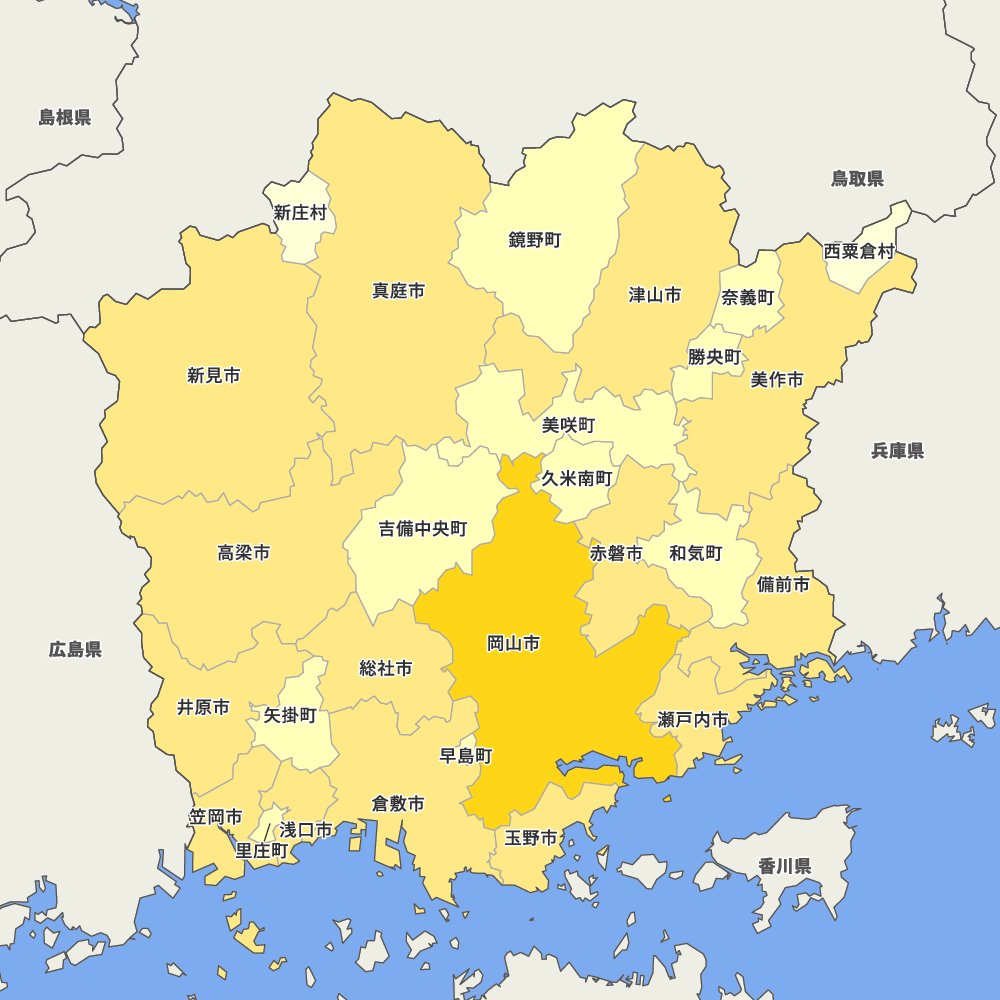 岡山県