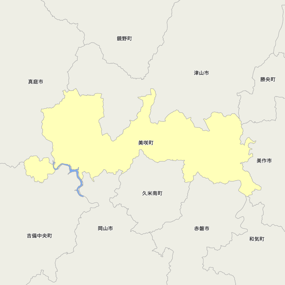 美咲町