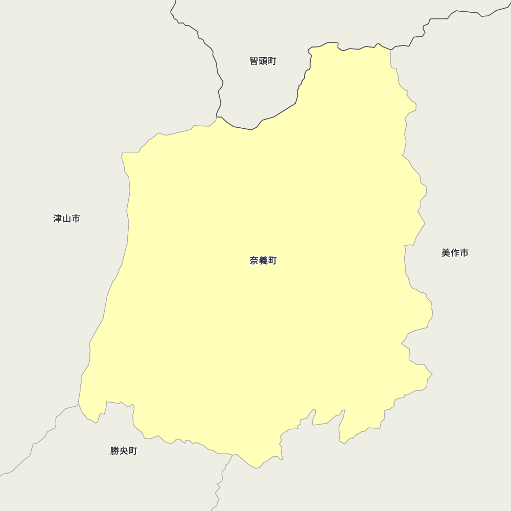 奈義町