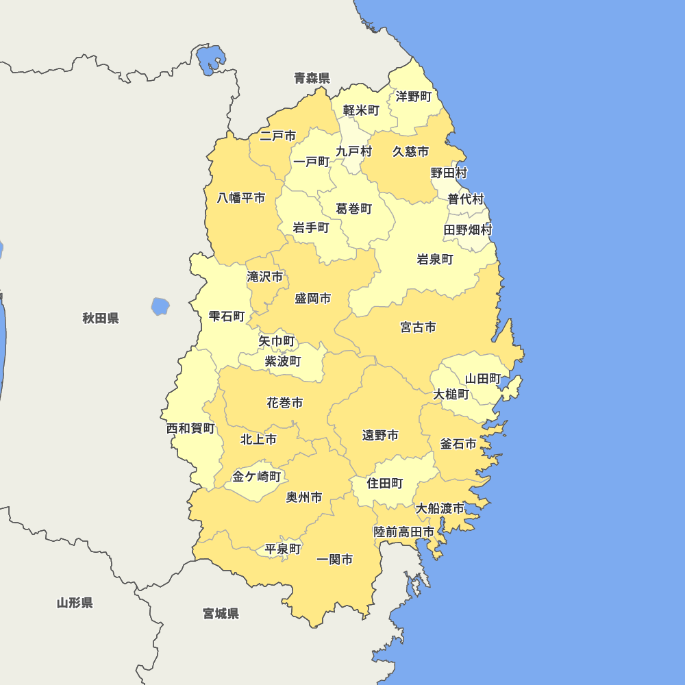 岩手県