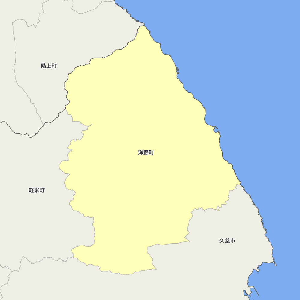 洋野町