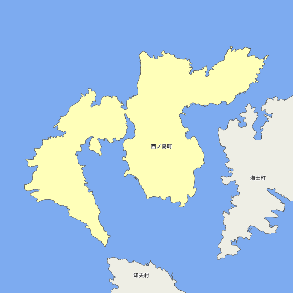 西ノ島町