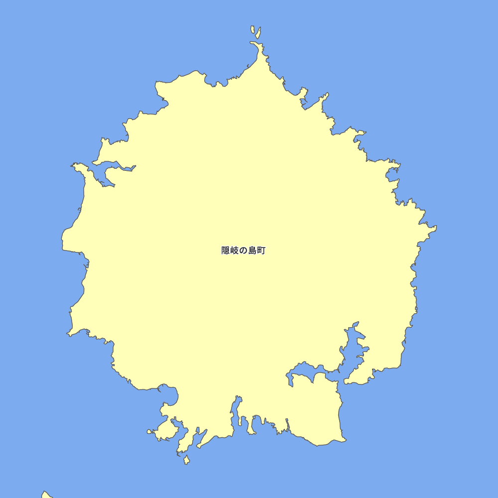 隠岐の島町