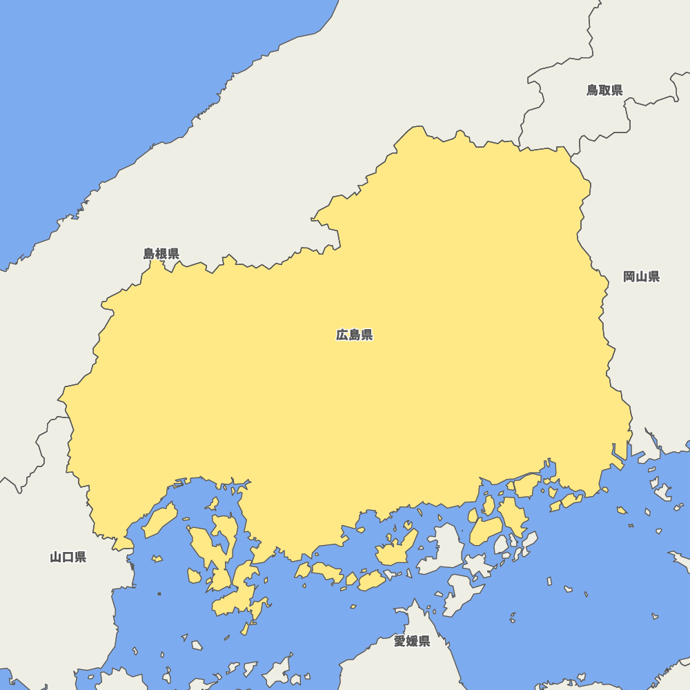 広島県