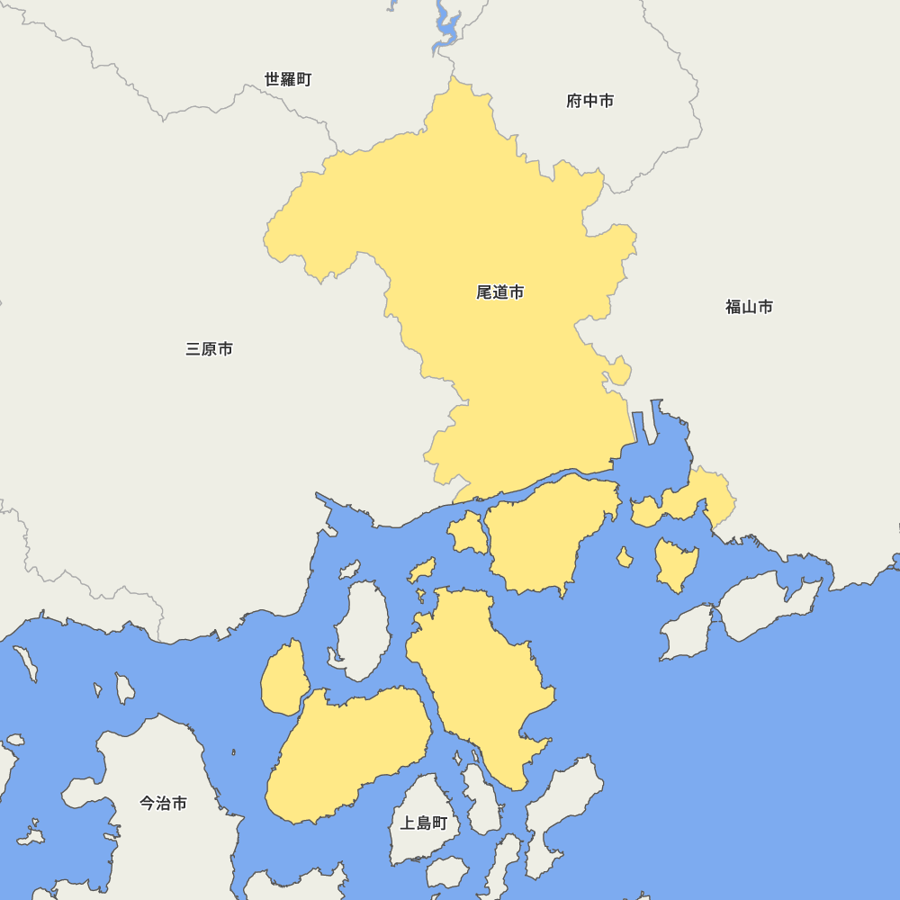 尾道市