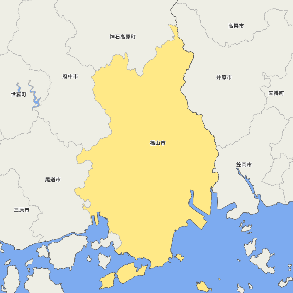 福山市