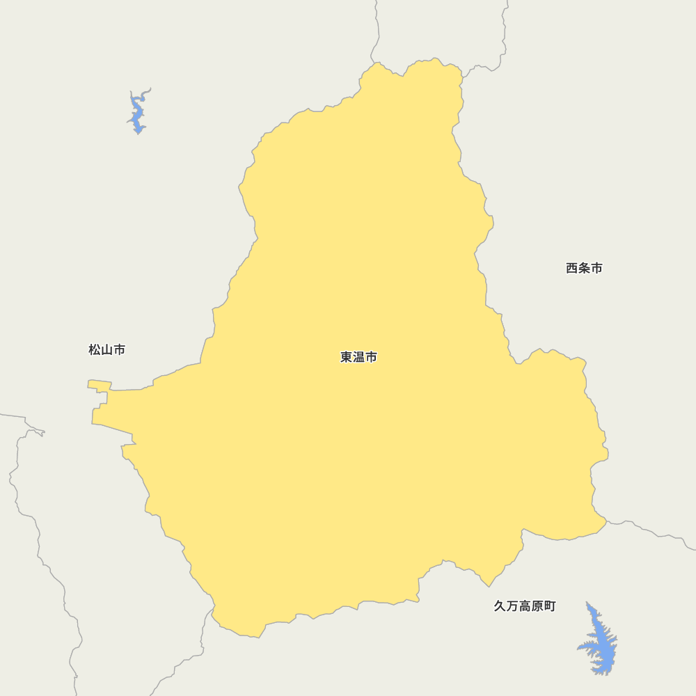 東温市