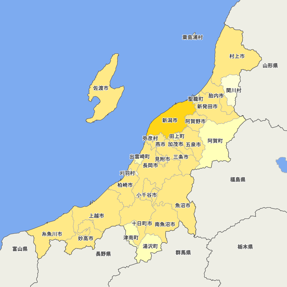 新潟県