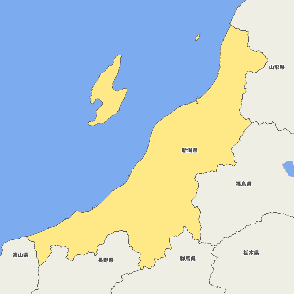 新潟県