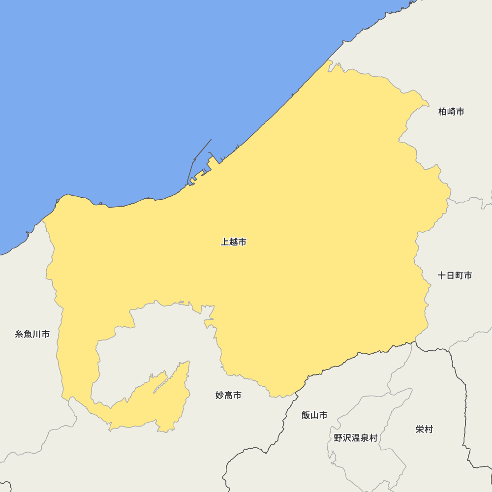 上越市