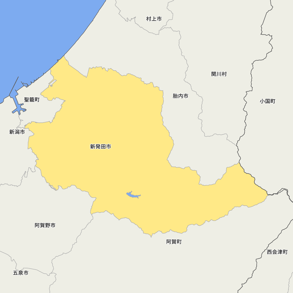 新発田市