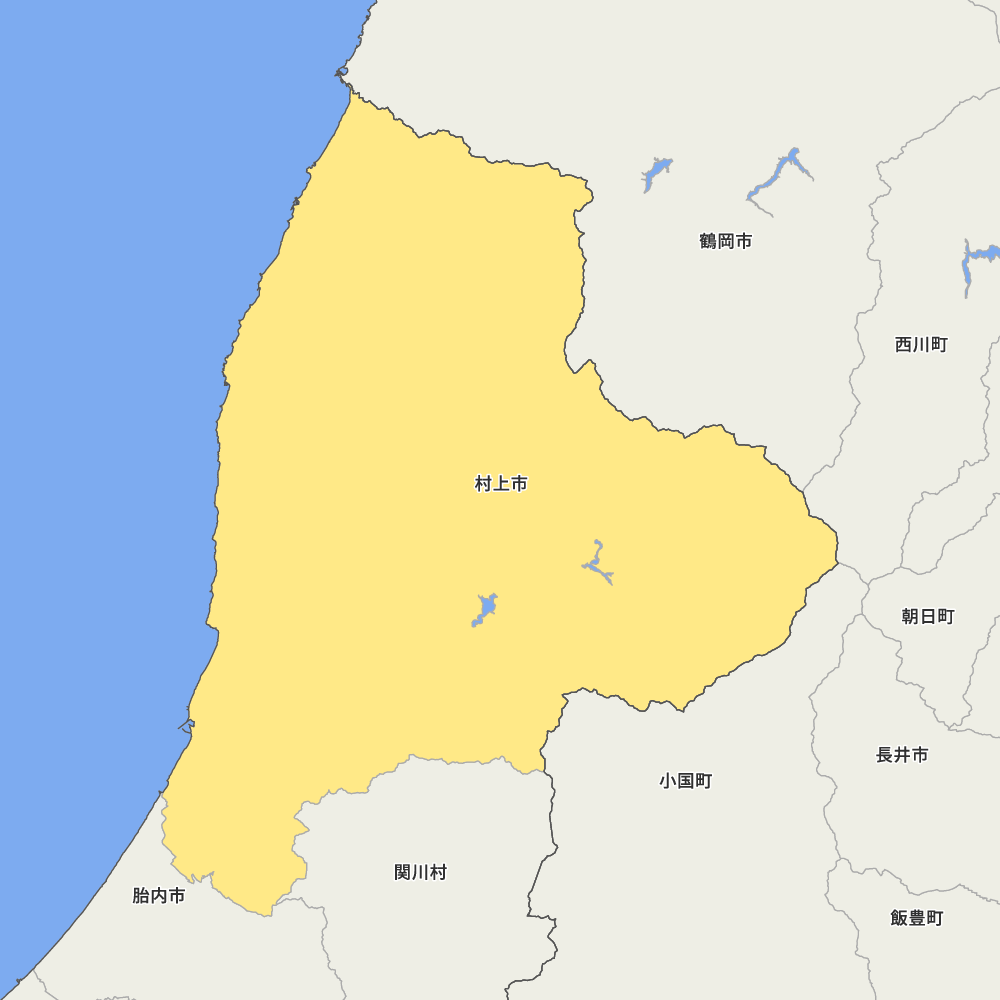 村上市