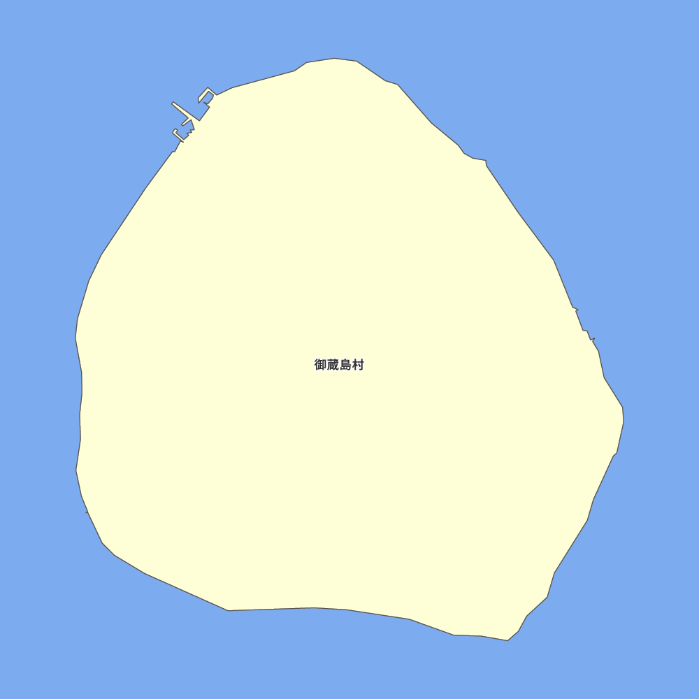 御蔵島村
