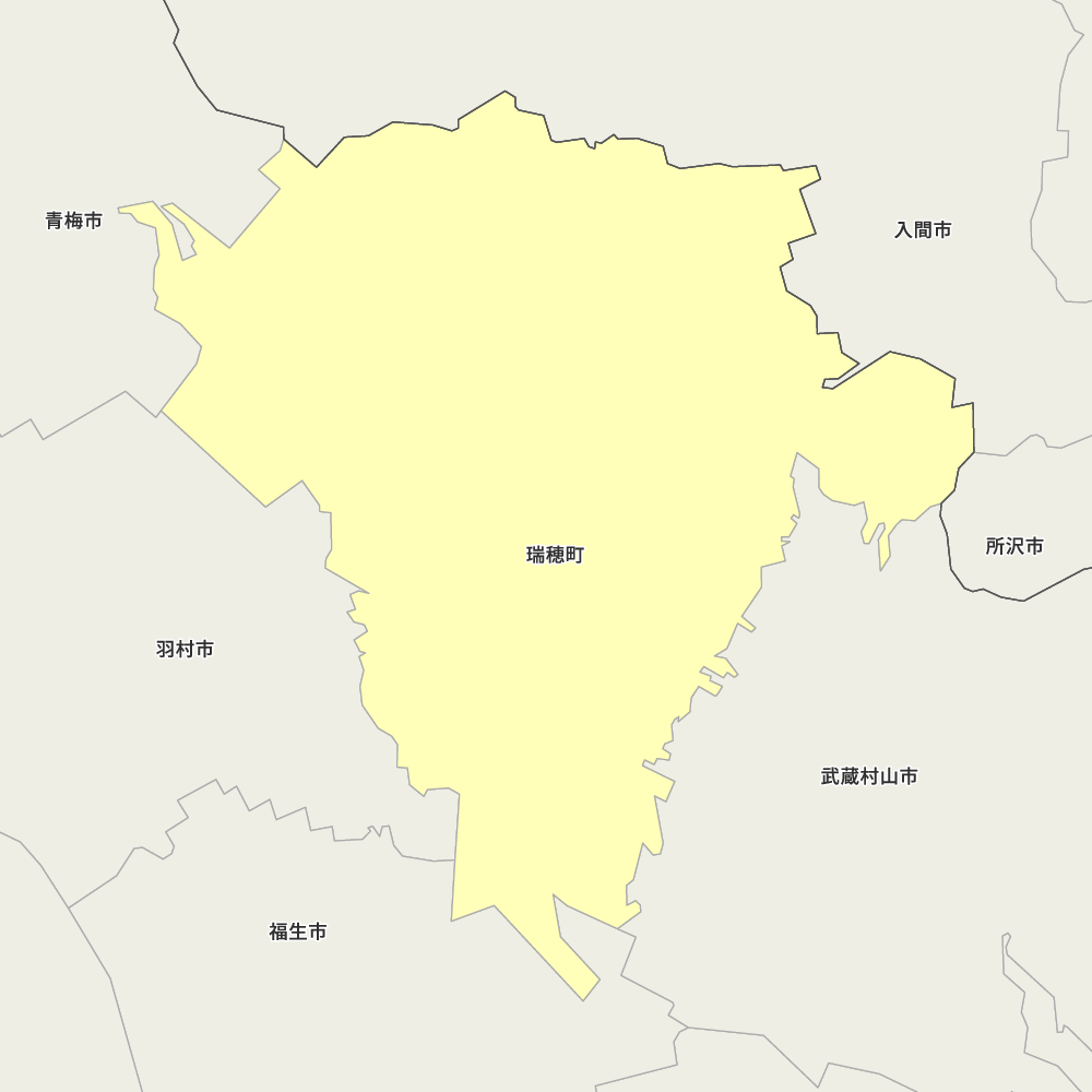 瑞穂町