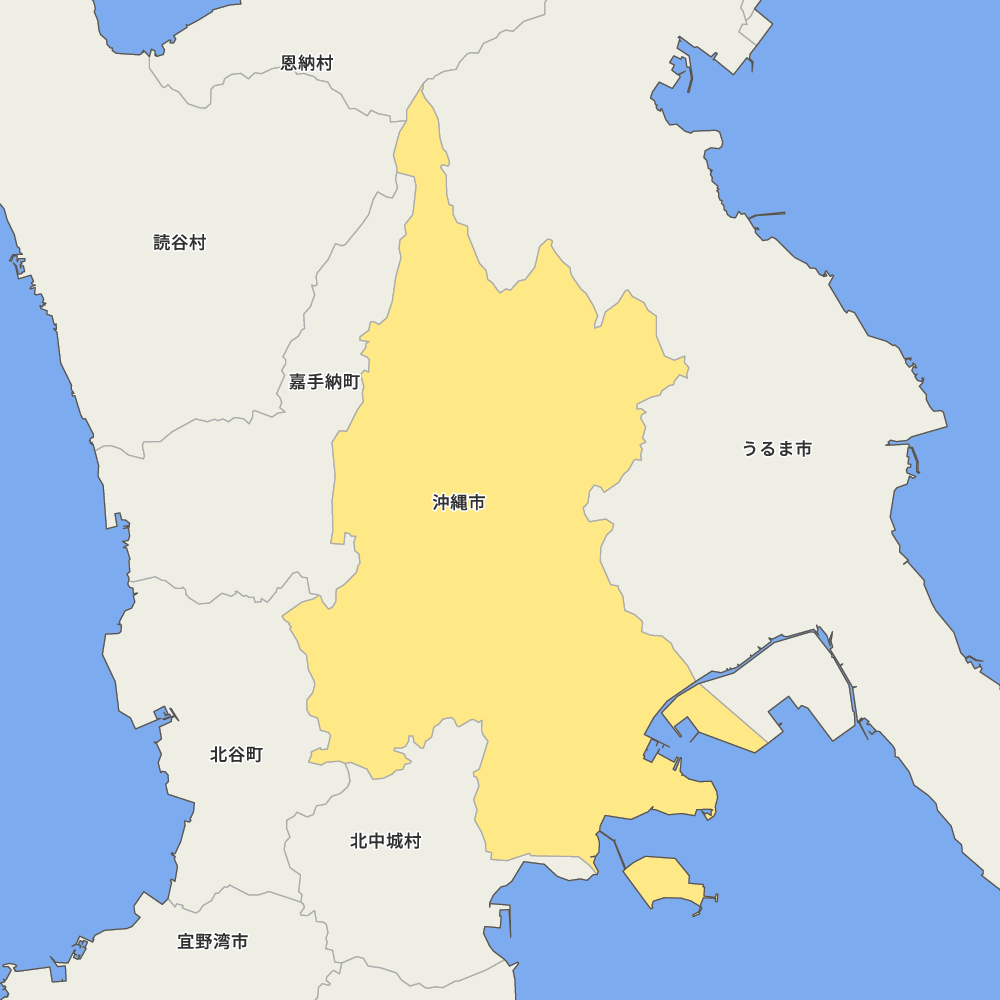 沖縄市