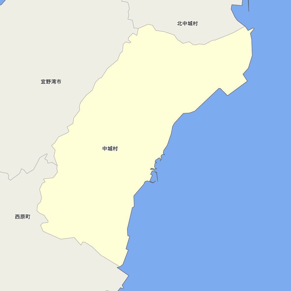 中城村