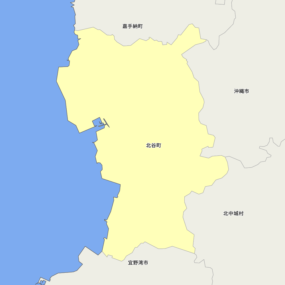 北谷町